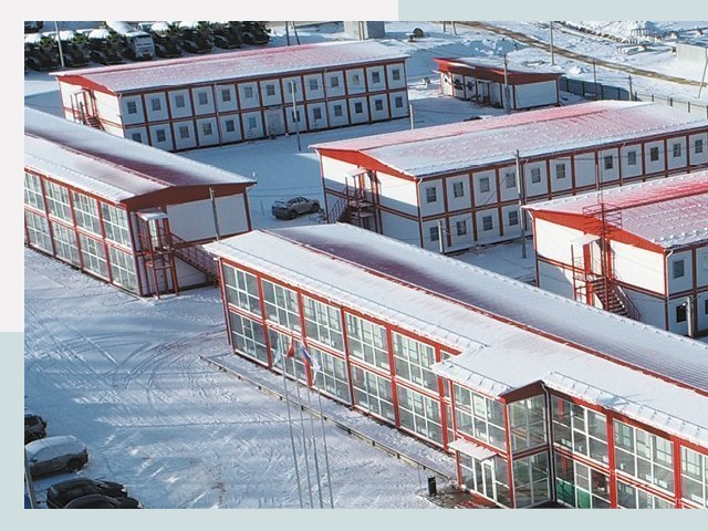 Решения для вахтовых поселков от СтальСтрой-Мхл по цене 610 руб.