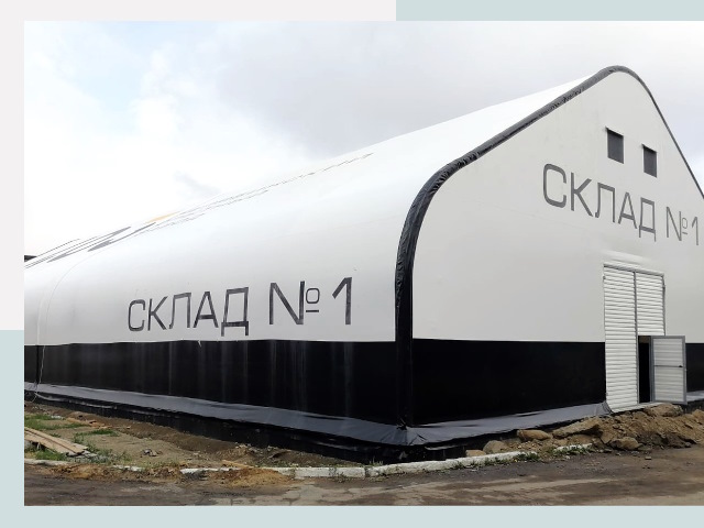 Брендирование ангаров в Михайловка от 610 руб. — выделяйтесь!